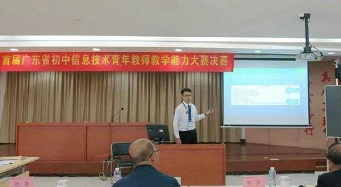 湛江一中最新爆料消息,揭秘校园风云背后的故事