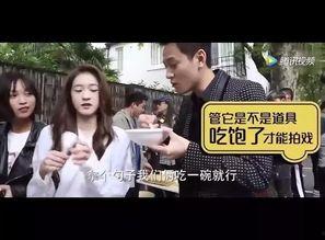 天涯最新爆料林建山,揭秘天涯风云人物背后真相  第2张